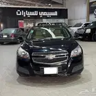 ماليبو 2016