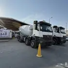 خلاطة خرسانة اسمنت جديد لبهر يورو 3