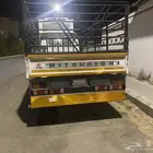 دينه ميتسوبيشي