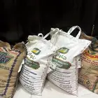 رز للبيع