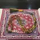 مسباح كهرمان شوائب