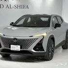 شانجان يوني تي 2023 سعودي