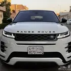 ايفوك 2020 فل كامل