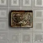 اغراض وتحف من مصر
