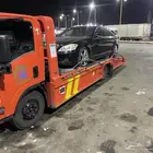 سطحه الرياض القريات الجوف تبوك العلا