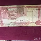 فلوس قديمة جدا تراثيه