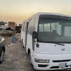 باص نيسان