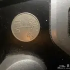 قطعة تراثيه قديمه