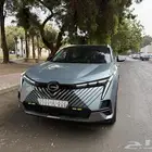 جاك إمكو فل كامل 2025