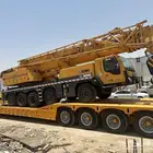 لوبد هيدروليك Hydraulic Lobbed