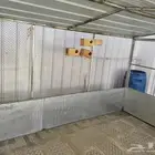 مشروع تربيه طيور شبك مطير او شبك غنم