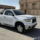 تندرا غمارة 2007
