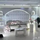 الرياض