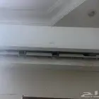 مكيف اسبليت