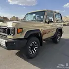 ربع 2024 بريمي