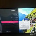 بلازمة