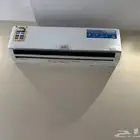 مكيف سبليت
