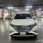 راش مديل 2020 وكاله