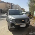 كابتيفا 2021