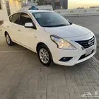 الرياض