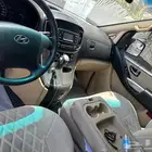 اتش ون موديل 2020