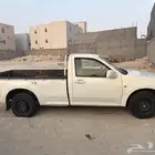 ايسوزو