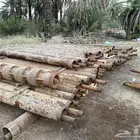 طرمبة ومواصير كامله ست بوص