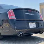 كرايسلر