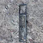 هايلوكس