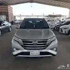 راش 2023 فل كامل