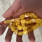 مسباح تراب كهرمان (تم البيع)