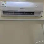 ثلاث مكيف أسبلت ا