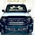 اقوي العروض جيتور T2 لاكجري 2026 لون اسود مطفي