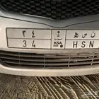 بالانجليزي اسم حسن والارقام 34 كأس العالم بالسعوديه