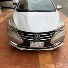 شانجان السفن موديل 2021 فل كامل