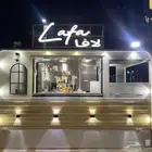 فود ترك نظيف للبيع