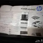 لايتوبhp