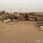 للبيع طبليات خشب