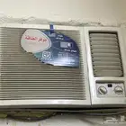 مكيف و ثلاجة