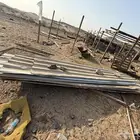 سكراب