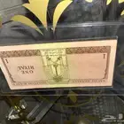 ريال( الملك سعود ) رحمه الله  لايوجد قطع جديد