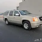 يوكن سوبر طويل قمة قمة الوكاله والنظافه