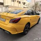 ام جي جي تي 2022 فل كامله