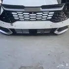 صدام كيا سوبر تاج 2023