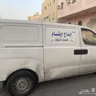 هيونداي اتش ون بضاعة موديل 2010