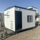 طريق رماح