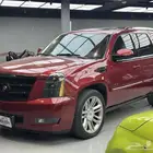كادلايك اسكاليد