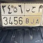 لوحه مميزه للبيع
