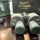 دربيل GLORY 6 30
