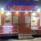 عربة متنقلة ( فود ترك ) للبيع